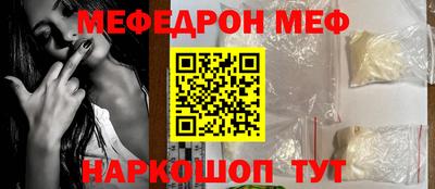 дурь Ликино-Дулёво