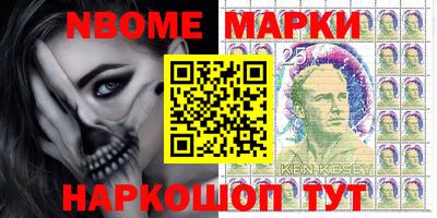 гашик Кунгур
