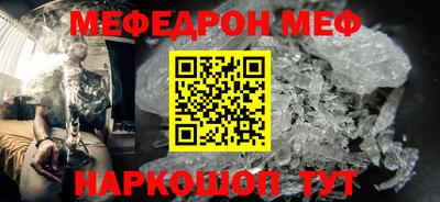 Альфа ПВП Кулебаки