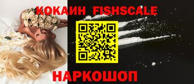 Альфа ПВП Кулебаки