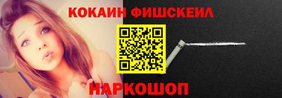 гашик Кунгур