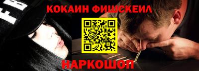 Альфа ПВП Кулебаки