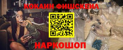 скорость mdpv Кумертау