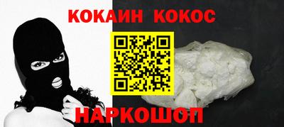 Альфа ПВП Кулебаки