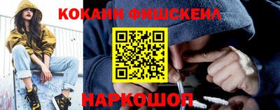 дурь Ликино-Дулёво