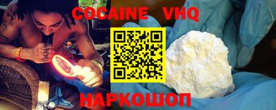 амф Лесосибирск