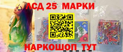 гашик Кунгур