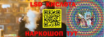 прущая мука Ливны