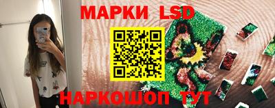 дурь Ликино-Дулёво