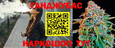 Альфа ПВП Кулебаки