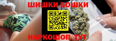 гашик Кунгур
