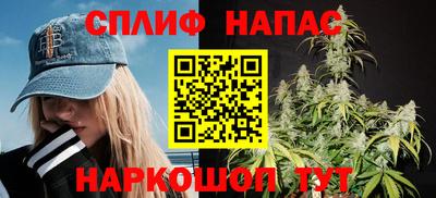 дурь Ликино-Дулёво