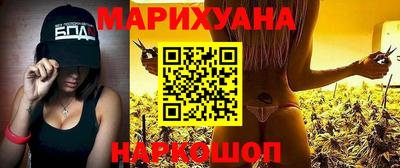 гашик Кунгур