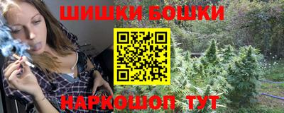 прущая мука Ливны