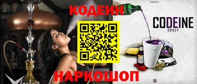 скорость mdpv Кумертау
