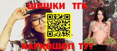 гашик Кунгур