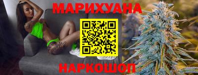 дурь Ликино-Дулёво