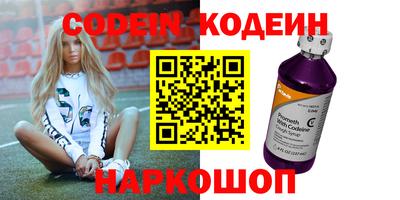 скорость mdpv Кумертау