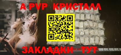 гашик Кунгур