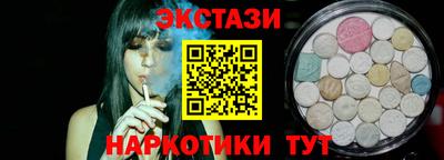прущая мука Ливны