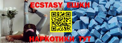 Альфа ПВП Кулебаки