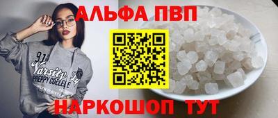 гашик Кунгур