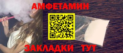 скорость mdpv Кумертау