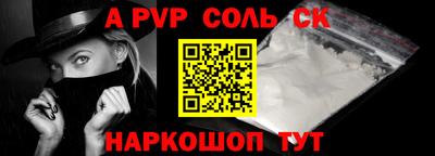 гашик Кунгур