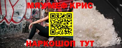Альфа ПВП Кулебаки